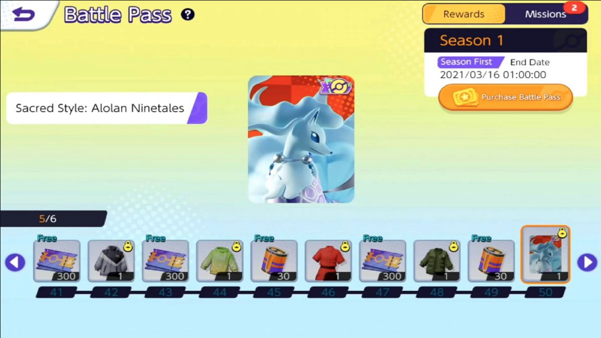 Pokemon Unite Battle Pass!